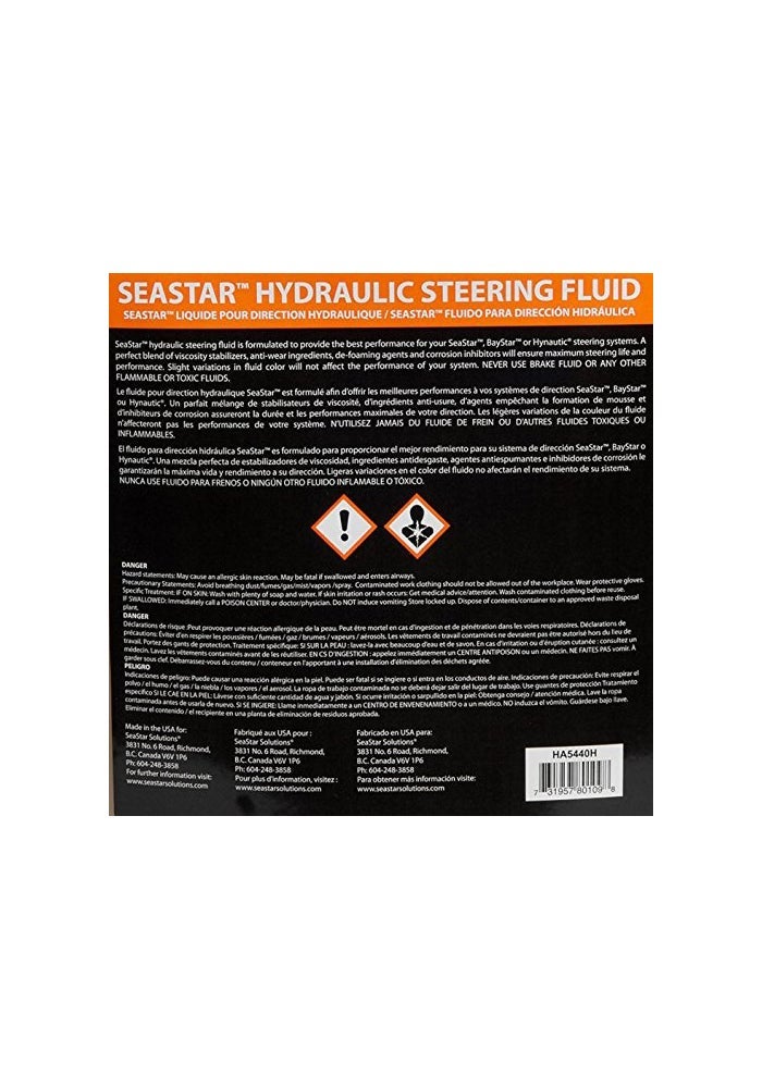SeaStar Hydraulic Steering Fluid - 1 Gallon - Image 2