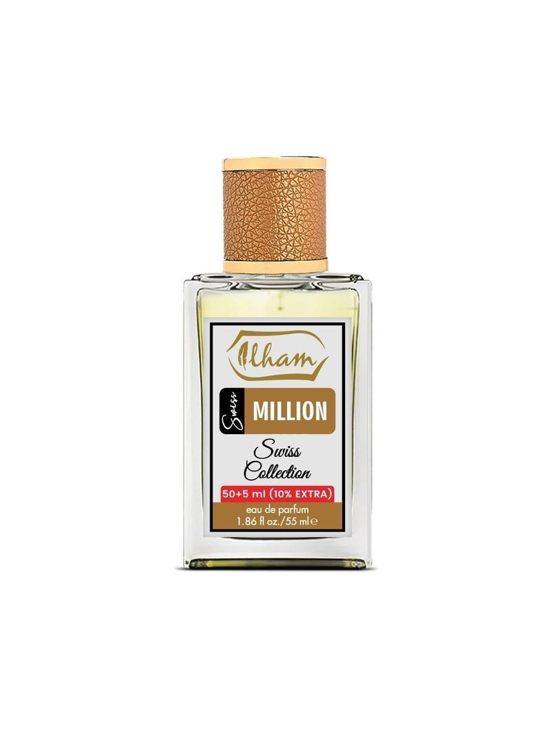 عطور إلهام  سويِس مليون (50+5 مل )10% إضافي 55 مل عطر للرجال - Image 3