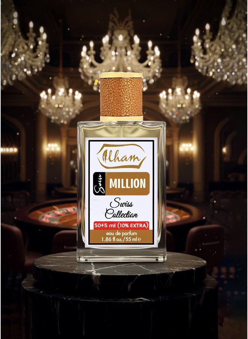 عطور إلهام  سويِس مليون (50+5 مل )10% إضافي 55 مل عطر للرجال - Image 2