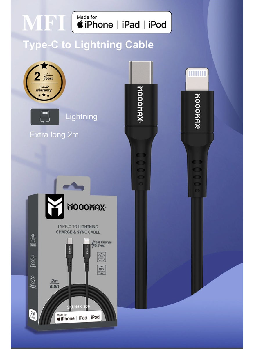 MOOGMAX MX-206 2m Type Charing Cable, Black  - Image 1
