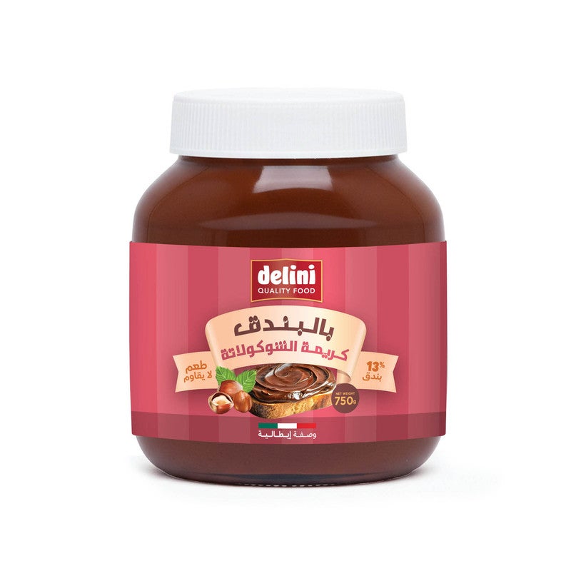 Delini Hazelnut Chocolate Spread – 750g| Creamy & Rich Chocolate Spread | Perfect for Toast, Baking & Snacks | Nutty & Smooth | Family Favorite - Image 2