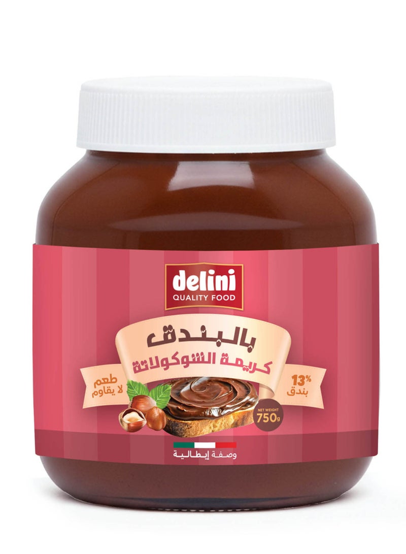 ديليني شوكولاتة ديليني (Delini) بالبندق القابلة للدهن – 750 جم | كريمة شوكولاتة غنية وناعمة | مثالية للتوست، المخبوزات والوجبات الخفيفة | طعم البندق الغني وقوام سلس | الاختيار المفضل للعائلة. - Image 2