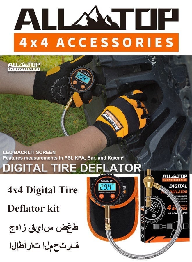 ALL-TOP طقم تفريغ الإطارات الرقمي 4x4، مقياس ضغط إطارات احترافي، جهاز تحكم في ضغط الهواء، جهاز تفريغ الإطارات السريع (250 PSI) - Image 2
