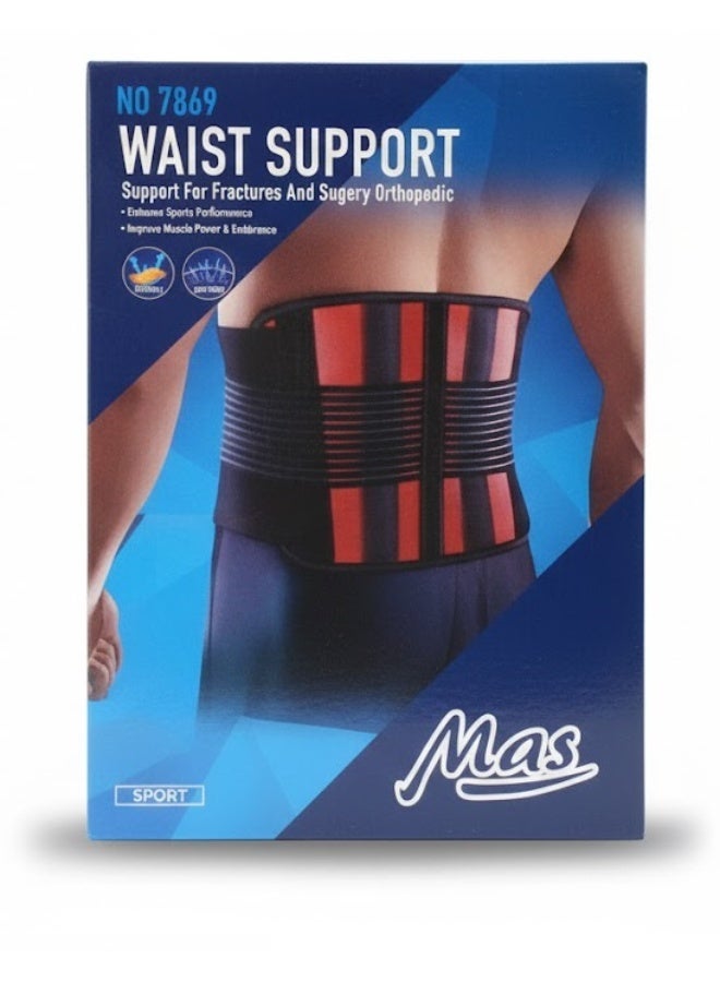 MAS Waist Support for Fractures and Surgery Orthopedic - Image 1