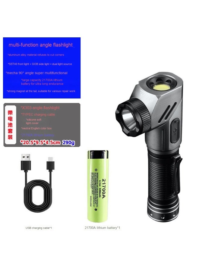 NIBEMINENT Magnetic Multifunctional Bright Corner Flashlight