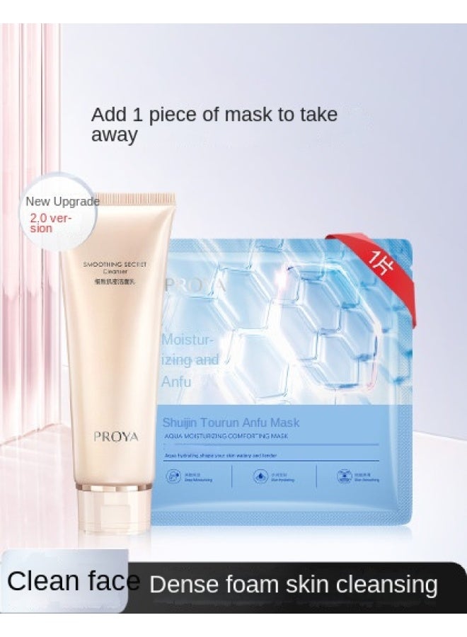 PROYA Deep Cleansing For Pure Skin - Detailed Texture Facial Cleanser 120g - Image 2