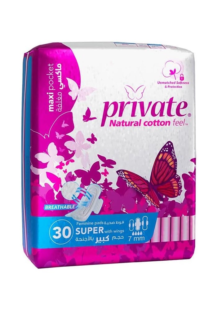 Private Natural Cotton Feel Maxi Thick Folded with Wings Super Sanitary 30pcs - Image 3
