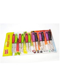 Sweet Home 12 Pcs Knife Set With Ultra Sharp Blade Edge for Precise Cutting Perfect for Vegetable, Fruit & Boneless Meat Nonstick & No Scratch Best Kitchen Gift for Cooking Lovers & Chefs  - Image 2