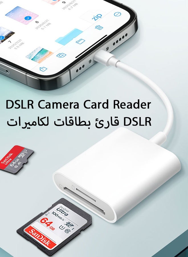 العلامة التجارية: جيسودا قارئ بطاقات SD و Micro SD بمنفذ Type-C لأجهزة iPhone و iPad و MacBook والكاميرات محول ذاكرة بفتحتين محمول للاستخدام اليومي والتصوير الخارجي - Image 2