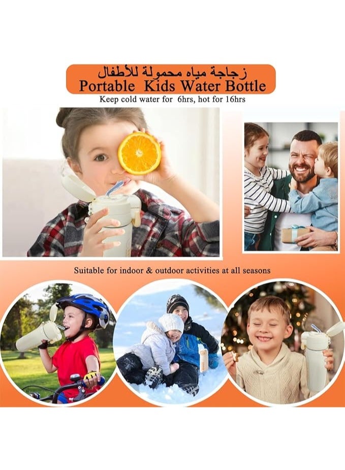 500ML Stainless Steel Insulated Children Water Flask Flex Cap Strap Toddler Vacuum Metal Thermo Bottle for School Sports Travel Keep Cold 6Hrs Hot 16Hrs - Image 5