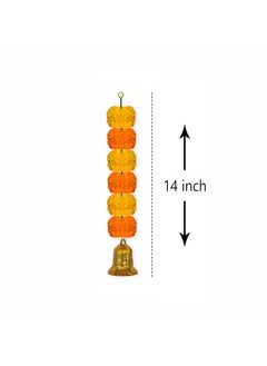 CRAFTOX DECOR CRAFTOX DECOR Artificial Marigold Super Mini GarlandsDiwali Decorations Color Yellow Orange Pack of 10 CN3360610  - Image 4