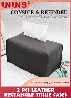 UNUNS Tissue Box Cover,2 Pack Modern PU Leather Square Tissue Box Holder,Decorative Holder/Organizer For Bathroom Vanity Countertop,Night Stands,Office Desk,Car-Black Rectangular Tissue Holders  - Image 2