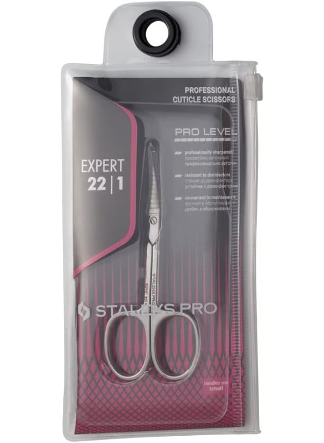 ستالكس برو مقص احترافي للزوائد اللحمية من ستاليكس اكسبرت 22 النوع 1 SE-22/1 بمقابض صغيرة - Image 1