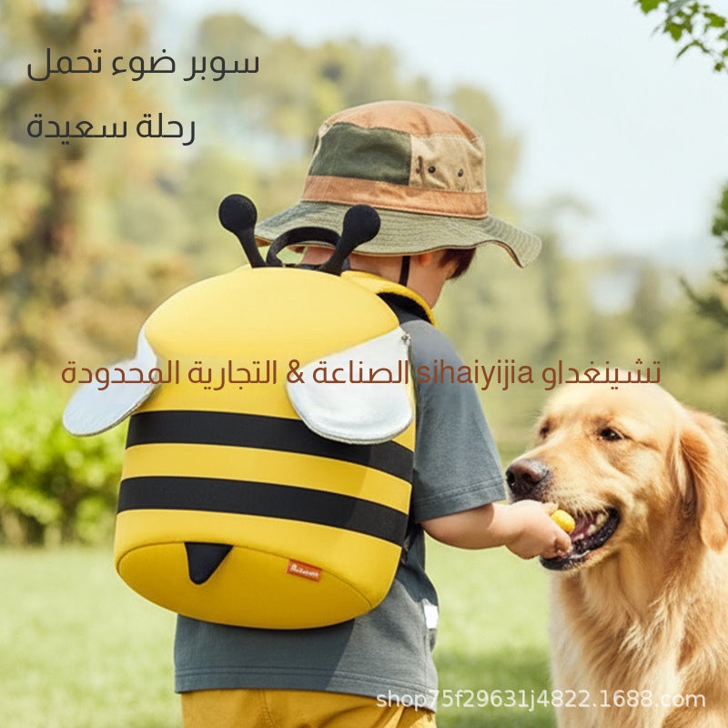 Kids Backpack for Boys and Girls 3-6 Years Lightweight Cute - Image 1