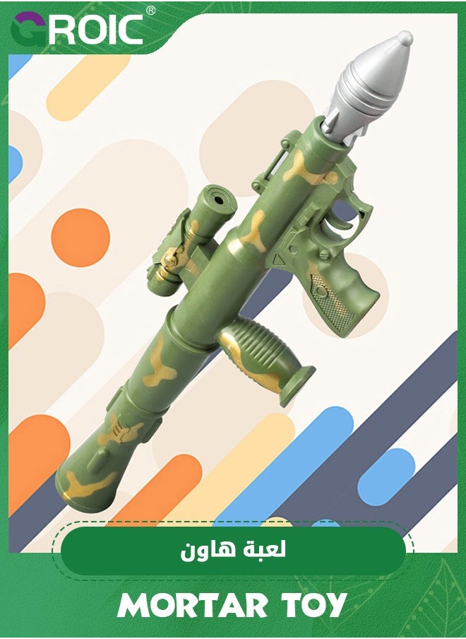 GROIC - مجموعة مسدسات الصواريخ العسكرية، ألعاب مسدسات الرصاص الناعمة، ألعاب مسدسات الصواريخ، قاذفات الصواريخ، قاذفات المدفعية، مجموعة قاذفات الصواريخ العسكرية، مسدسات الصواريخ التعليمية للأطفال - Image 1
