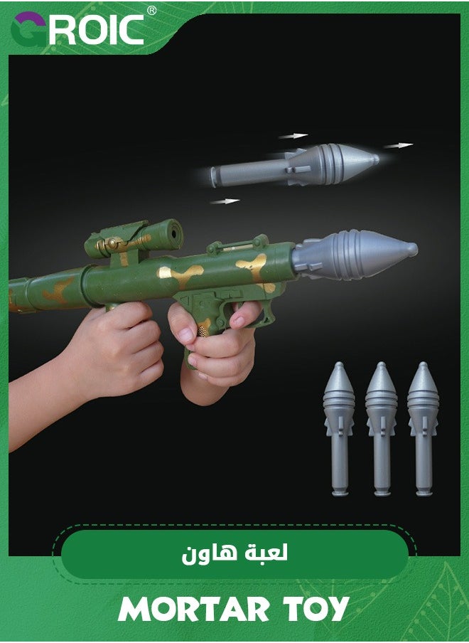 GROIC - مجموعة مسدسات الصواريخ العسكرية، ألعاب مسدسات الرصاص الناعمة، ألعاب مسدسات الصواريخ، قاذفات الصواريخ، قاذفات المدفعية، مجموعة قاذفات الصواريخ العسكرية، مسدسات الصواريخ التعليمية للأطفال - Image 1