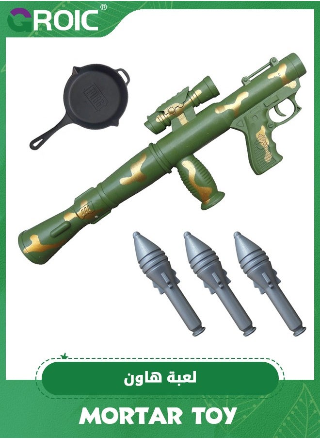 GROIC - مجموعة مسدسات الصواريخ العسكرية، ألعاب مسدسات الرصاص الناعمة، ألعاب مسدسات الصواريخ، قاذفات الصواريخ، قاذفات المدفعية، مجموعة قاذفات الصواريخ العسكرية، مسدسات الصواريخ التعليمية للأطفال - Image 1