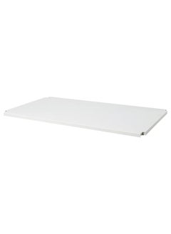 Zaboon Shelf, White Metal, 83X50 Cm  - Image 1