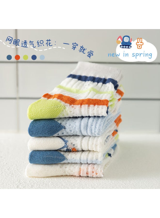 Yalu Boys' Ultra-thin Mesh Mid-calf Socks Summer Breathable Versatile Children's Cotton Socks Baby Elementary And Middle School Students Socks - Image 3