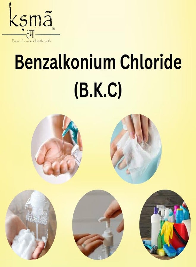 Ksma_Benzalkonium Chloride Liquid || Essential for Cosmetic Formulations|| Soap, Shampoo || Moisturizer & Lotion Making || Cosmetic Making & Diy Personal Care For Face, Hair, Skin & Body (400G) - Image 5