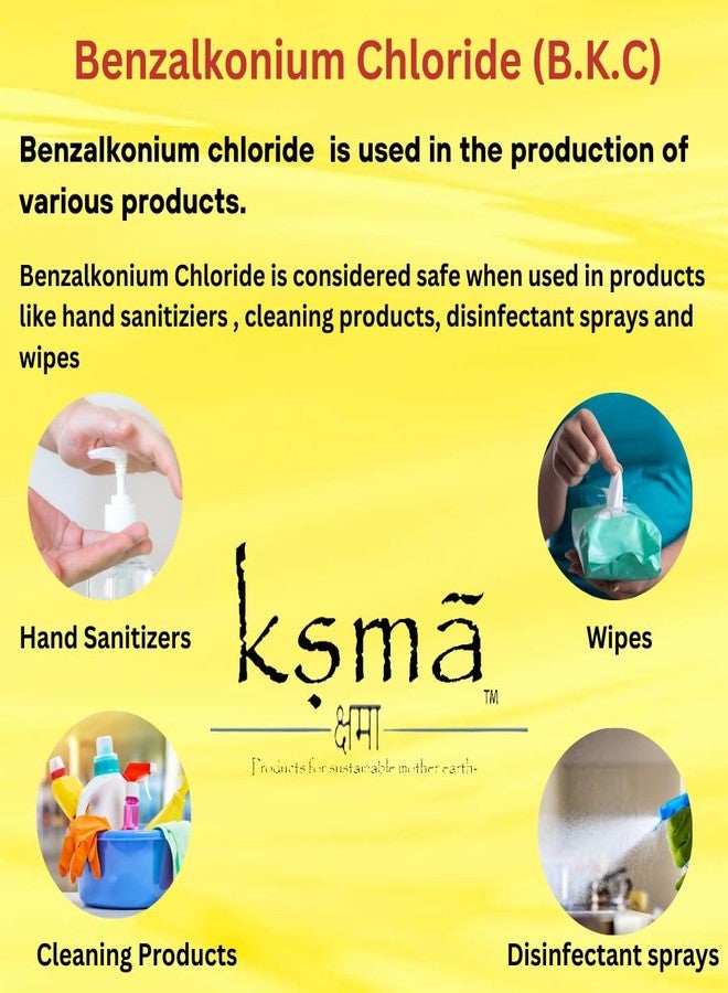 Ksma_Benzalkonium Chloride Liquid || Essential for Cosmetic Formulations|| Soap, Shampoo || Moisturizer & Lotion Making || Cosmetic Making & Diy Personal Care For Face, Hair, Skin & Body (400G) - Image 4