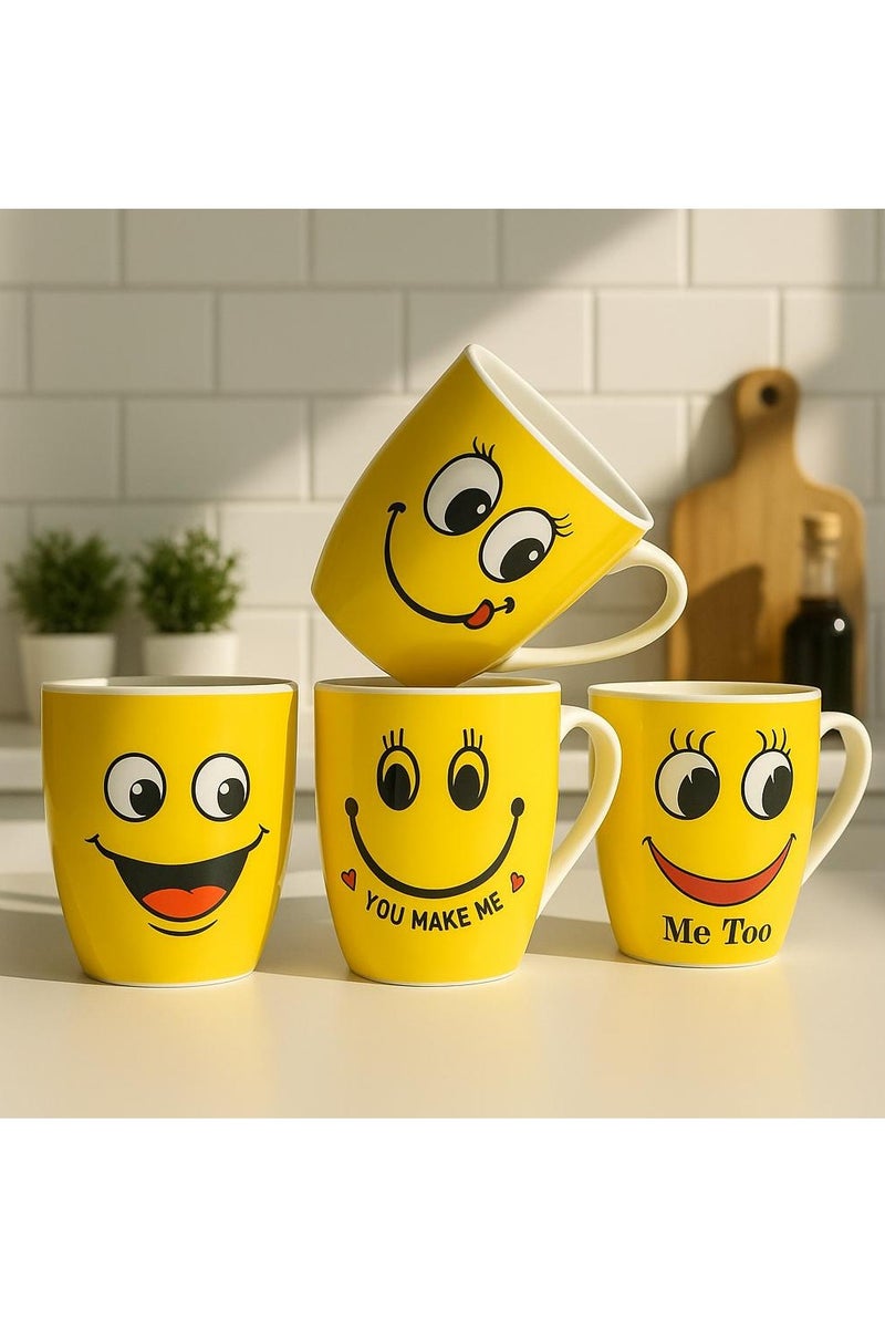 دا ارتفول بليند مجموعة من 4 أكواب قهوة سيراميك، سعة 16 أونصة - Image 3