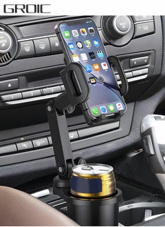 GROIC Car Cup Holder Phone Mount, 2 in 1 Universal Cell Phone Mount for Car, Adjustable Long Gooseneck Phone Holder 360° Strong Cup Holder for Car, Automobile Cradles,Automotive Interior  - Image 1