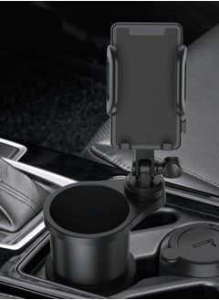 GROIC Car Cup Holder Phone Mount, 2 in 1 Universal Cell Phone Mount for Car, Adjustable Long Gooseneck Phone Holder 360° Strong Cup Holder for Car, Automobile Cradles,Automotive Interior  - Image 4