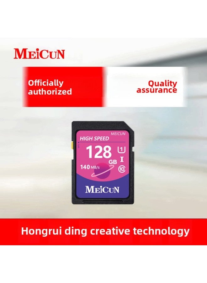 Genuine Goods SD Card Camera Memory Card 64g 128g High Speed Video Card High Quality Stable Drone SD Card Wholesale-capacity:128GB