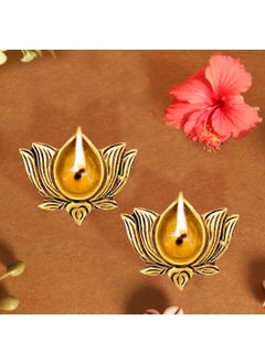 The Advitya The Advitya Lotus Shaped Brass Diya for PujaKamal Brass DeepamDeepakOil Lamp for Diwali PoojaDiwali Unique GiftUnique Home Decoration Item for Gifting Pack of 2 