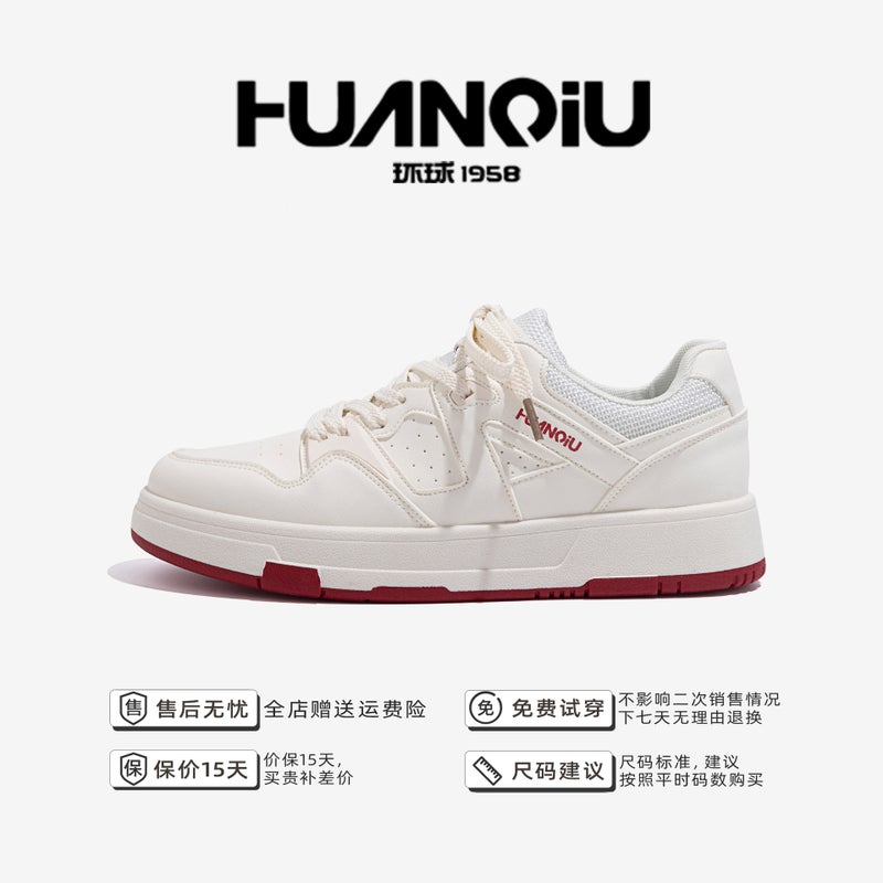 Universal Warm Fleece-Lined Thick Cotton Shoes Winter Explosions Trend Cold-Proof Sneakers All-Match White Shoes Zhq5627-2 - Image 1