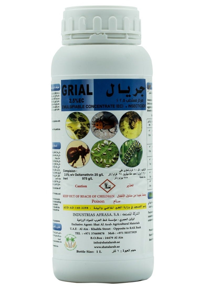 Grial Insecticide 2.5% EC 1 Liter For all indoor and outdoor plants - Image 1