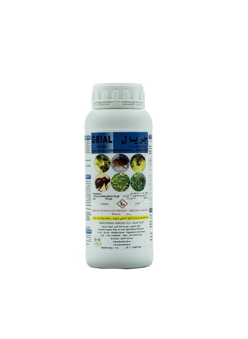 Grial Insecticide 2.5% EC 1 Liter For all indoor and outdoor plants - Image 2