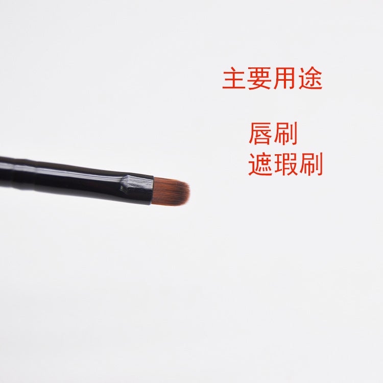 Ready Stock Single Lip Brush Concealer Brush Oblique Head Eyebrow Brush Eye Shadow Brush Lipstick Brush Makeup Brush Beauty Tool Portable - Image 3