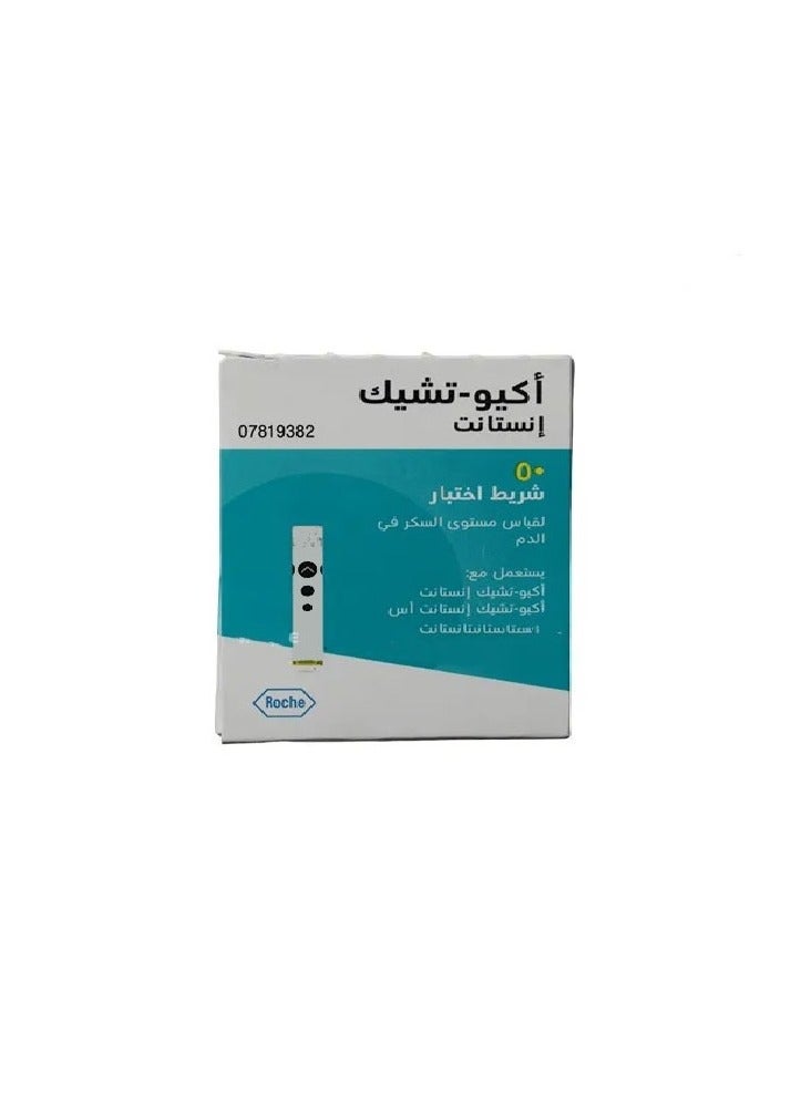 Accu-Chek instant sugar slices