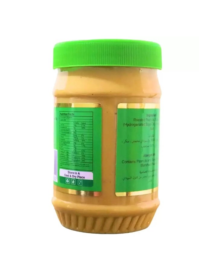 Nature's Choice Natures Choice Peanut Butter Crunchy With Fully Hydrogenated Soybean Oil- 510gms - Image 2