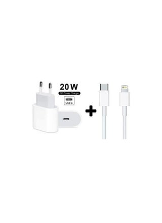 20W USB-C Power Adapter With Lightning To USB-C Cable - pzsku/Z7C6E0E95EDD2753E5F73Z/45/_/1668212051/98f41606-062b-4d5d-91d7-70174bde0b29