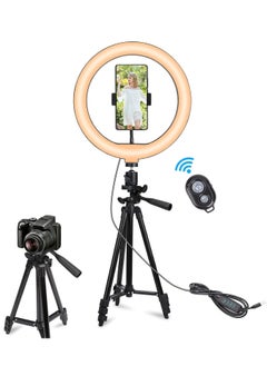 3000.0 mAh 10 Inch Ring Light Tripod Mount  woth remote control Live Broadcast Dual Phone Bracket Multicolour