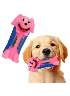 Squeaky Dog Face Toy: Fun, Engaging & Durable For Dogs & Cats, Satisfies Chewing & Play Instincts, Interective, Keep Your Pet Entertained And Engaging For Your Canine Companion'S Playtime!