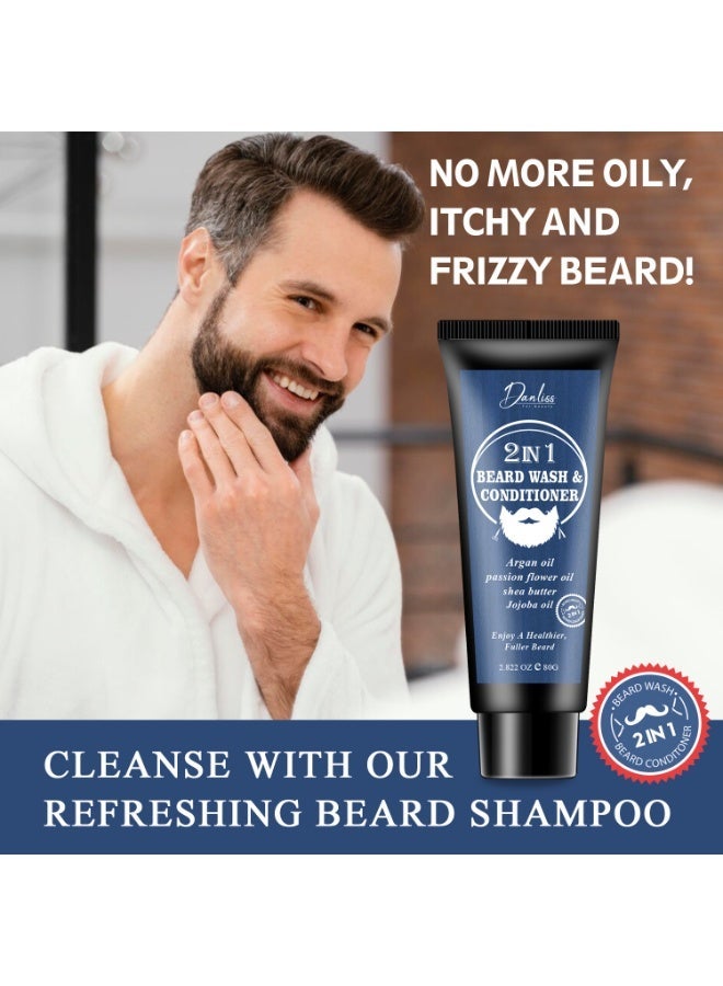danliss Natural Gentle Men's Beard And Hair 2 In 1 Conditioner Moisturizes Hair 80G - Image 4