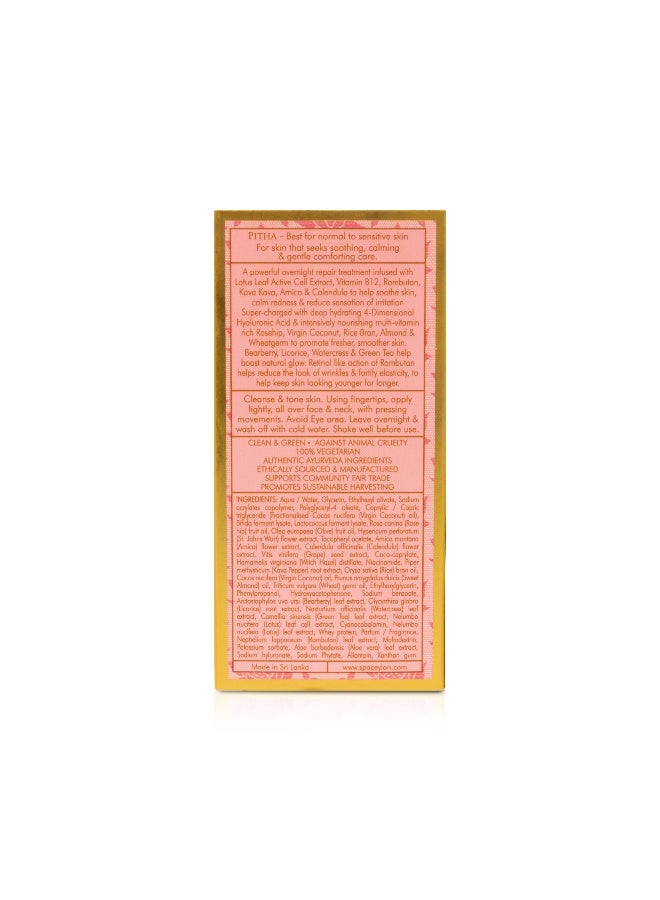 SPA CEYLON Lotus & Rambutan Face Treatment Milk Serum | Skin Repair Serum for Sensitive Skin | Renewing Skin Serum | 30ml - Image 5