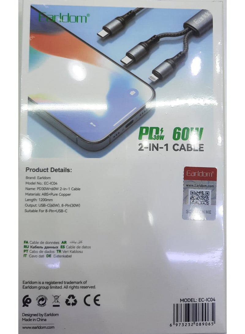 Earldom 2IN1 CABLE - Image 2