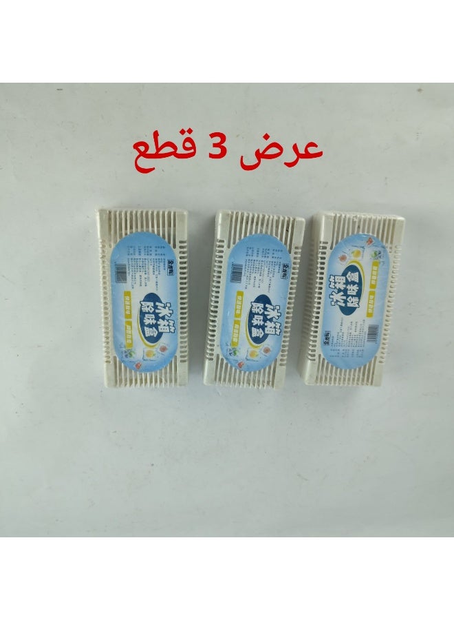 3 pieces of refrigerator deodorizer - Image 1