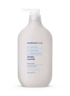 Method Body Wash, Simply Nourish, Paraben And Phthalate Free, Biodegradable Formula, 28 Oz (Pack Of 1)  - Image 1