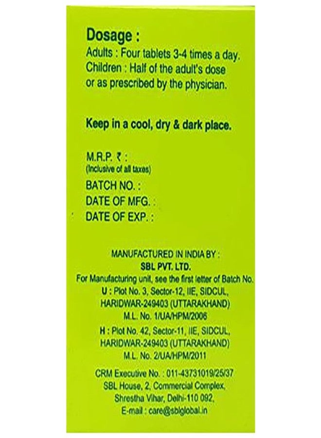 SBL's Bio-Combination No.19-25 GM |Pack Of 1| - Image 2