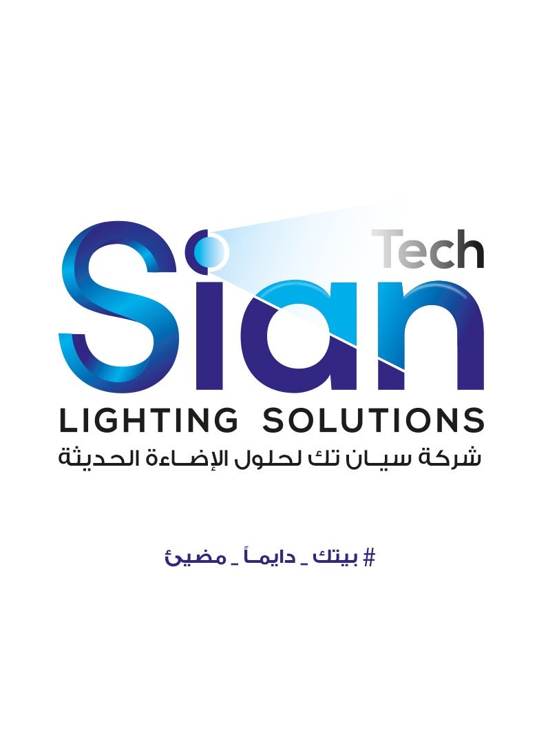 سيان تك لمبة ليد  23وات اضاءة ابيض سيان تك - Image 2