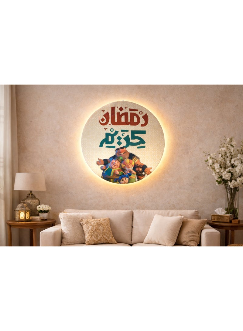 إضاءة حائط ديكور رمضان – ديكور منزلي مضيء برسمة شخصيات رمضانية وعبارة رمضان كريم – مقاس 30×30 سم – إضاءة سلكية تثبيت على الحائط - Image 1