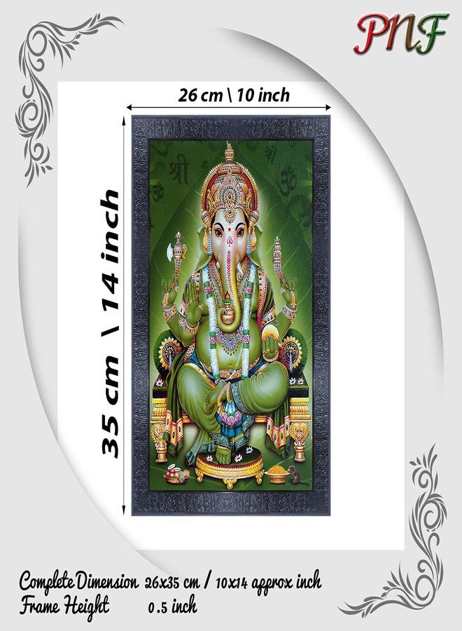 pnf Poster And Frames Ganesh Ji Wall Painting With Acrylic Sheet | For Living, Pooja Room | Home Decoration Item | Best Gifting Option (10 * 14inch,Multicolour,Synthetic) 11491 - Image 2