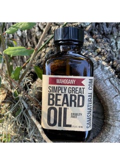 Simply Great Beard Oil Mahogany Scented Beard Oil Beard Conditioner 3 Oz Easy Applicator Natural Vegan And Cruelty Free Care For Beards Gifts For Men With Beards  - Image 4
