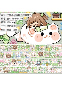 Cute Cartoon Girl Washi Tape SetLittle Glutinous Rice's Bobby Bear Society Grotesque. And Paper. Special Oil 3m Little Glutinous Rice's Bobby Bear Society Grotesque. And Paper. Special Oil 3m